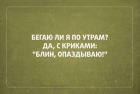 Прикрепленное изображение: 217436933_199285755467225_7399973798754806526_n.jpg
