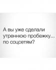 Прикрепленное изображение: 216908284_197470805648720_7129221368356495562_n.jpg
