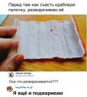 Прикрепленное изображение: 215561328_2972376252886902_215801307673690837_n.jpg