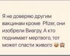 Прикрепленное изображение: IMG-20210711-WA0001.jpg