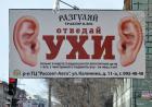 Прикрепленное изображение: IMG_20210729_170536_913.jpg