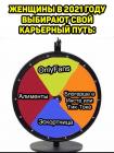 Прикрепленное изображение: 16268777388770.jpg