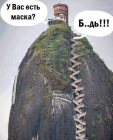 Прикрепленное изображение: bb48b83f251d4f5f2a9216fe990c1cdc.png