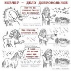 Прикрепленное изображение: Ec4cqF2.jpeg
