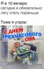 Прикрепленное изображение: photo_2021-07-05_07-51-06.jpg