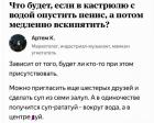 Прикрепленное изображение: photo_2021-06-27_16-06-20.jpg