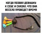 Прикрепленное изображение: photo_2021-07-04_16-02-08.jpg