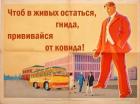 Прикрепленное изображение: WiJUarXGzsI.jpg