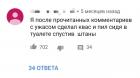 Прикрепленное изображение: d0J1oQEnk2w.jpg
