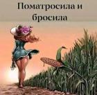 Прикрепленное изображение: 291759992_570782814711800_4299274875351081453_n.jpg