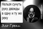 Прикрепленное изображение: 292191094_463526199107164_8945939344400140983_n.jpg