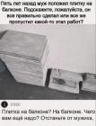 Прикрепленное изображение: 1656997865.jpg