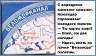 Прикрепленное изображение: orig1.jpg