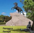 Прикрепленное изображение: 1657009928.jpg