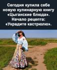 Прикрепленное изображение: kNvf2xWfapcDolAR1PBxM5JS3hGGDWOMVOIjLzP4qPL9KI6d7WS4bMVozBavynoGTgo6X0JJ3HSJUOfZ-kVdjof2.jpg