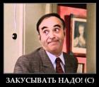 Прикрепленное изображение: 1554099470190352963~2.jpg