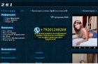 Прикрепленное изображение: 99998.png