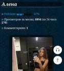 Прикрепленное изображение: Screenshot_20220705_171439.jpg
