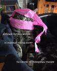 Прикрепленное изображение: 01.jpg