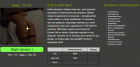 Прикрепленное изображение: Снимок экрана (311).png