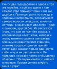 Прикрепленное изображение: 1753042929.jpg