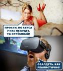 Прикрепленное изображение: kk.jpg