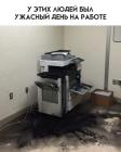 Прикрепленное изображение: 01.jpg