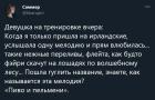 Прикрепленное изображение: Пиво и пельмени.jpg