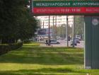 Прикрепленное изображение: PICT0011.JPG