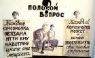Прикрепленное изображение: 28756.jpg