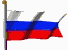 Прикрепленное изображение: monthly_08_2010/post-66751-1281537983.gif