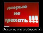 Прикрепленное изображение: __________________N7qlPo55stk.jpg