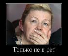 Прикрепленное изображение: jQGgp5Xs_Kc________________.jpg
