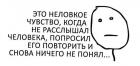 Прикрепленное изображение: PTFJlg7Oct4.jpg