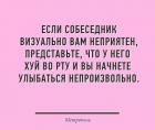Прикрепленное изображение: N_HEo6NMX_Y.jpg