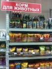 Прикрепленное изображение: L2FHZwOXvrw.jpg