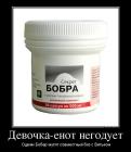 Прикрепленное изображение: image.jpg