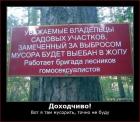 Прикрепленное изображение: 9991(1).jpg