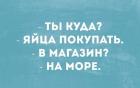 Прикрепленное изображение: Rueet3Bpipc.jpg