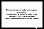 Прикрепленное изображение: hNGP2icZZEY.jpg