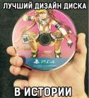 Прикрепленное изображение: T5f-Kz-HXuQ.jpg