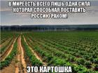 Прикрепленное изображение: FtMJI_YUi8U.jpg
