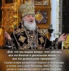 Прикрепленное изображение: oFPeMzUz6VI.jpg