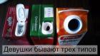 Прикрепленное изображение: image.jpg