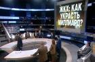 Прикрепленное изображение: DuXDa0Fc7Ik.jpg