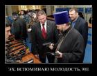 Прикрепленное изображение: b8mmh72q6qo3.jpg