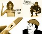 Прикрепленное изображение: dcaed7.jpg