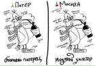 Прикрепленное изображение: IMG-20150826-WA0000.jpg