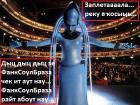 Прикрепленное изображение: 40.jpg