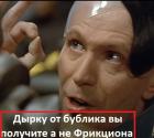 Прикрепленное изображение: 56.jpg
